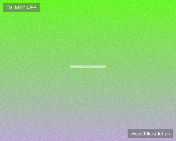 最火爆的直播平台推荐,带你体验全网最精彩互动内容